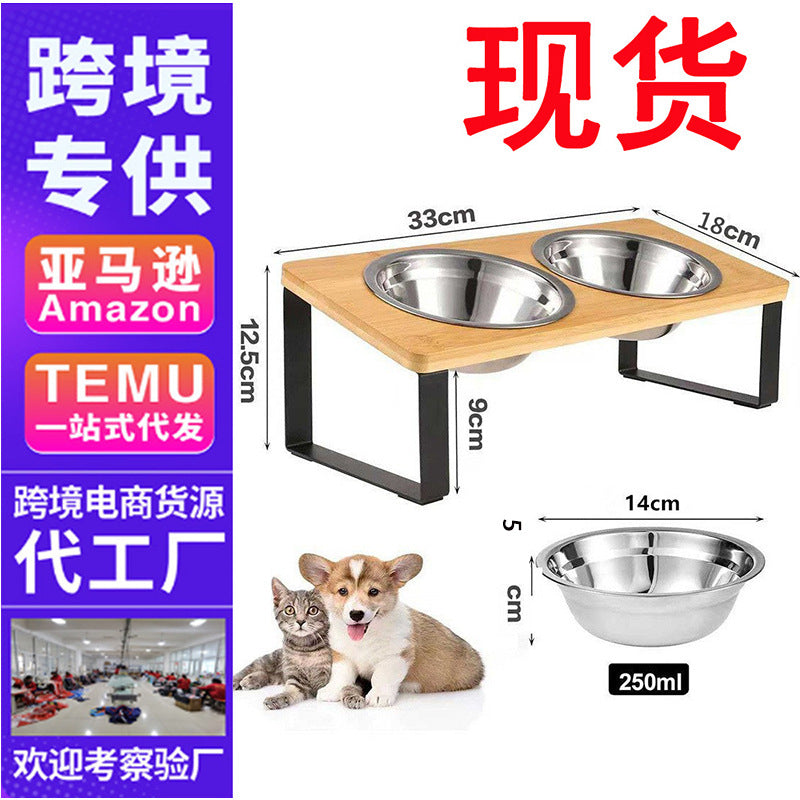 Tigela para animais de estimação anti-tombamento tigela para cães gato altura elevada tigela para cães de aço inoxidável grande capacidade proteção para o pescoço perna alta tigela de comida de grande diâmetro